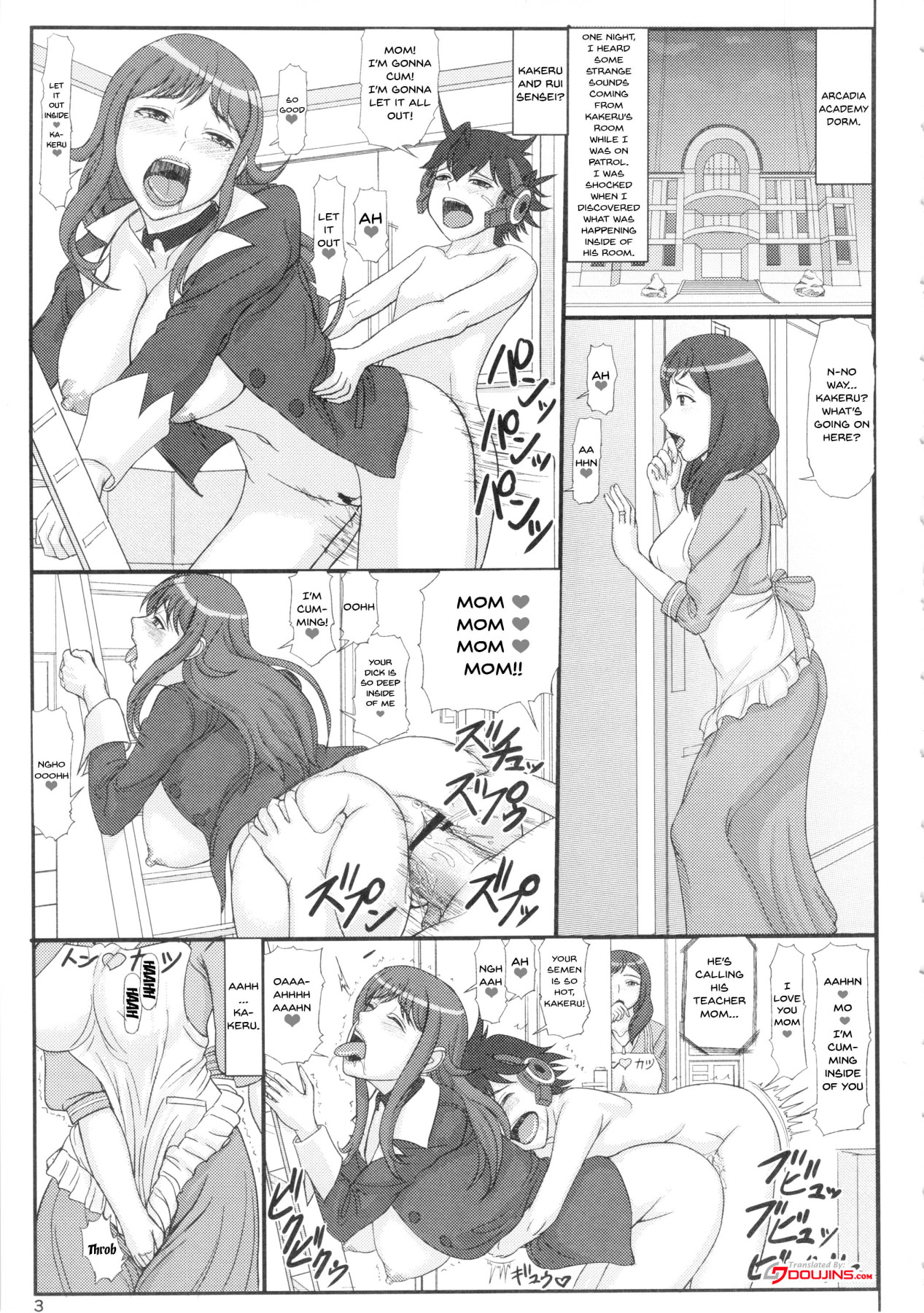 Hentai Manga Comic-Mama Nanako And Rui Sensei-Read-2